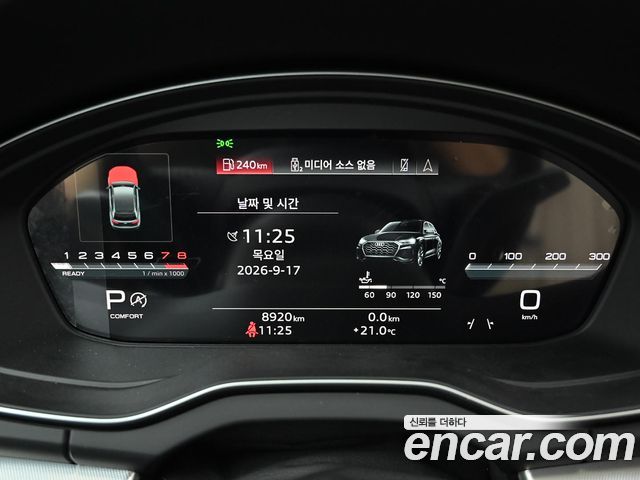 Audi Q5 (FY) 45 TFSI Quattro Sportback 2023 — фото 8