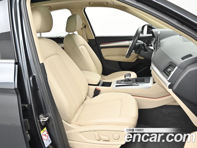 Audi Q5 (FY) 45 TFSI Quattro Sportback 2023 — фото 10