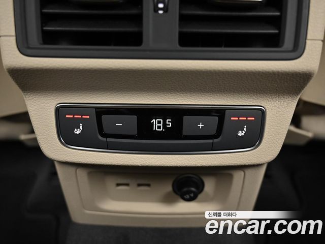 Audi Q5 (FY) 45 TFSI Quattro Sportback 2023 — фото 20