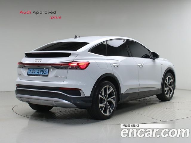 Audi Q4 e-tron (F4) 40 Premium Sportback 2023 — фото 2