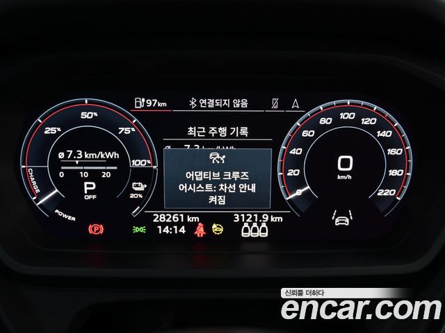 Audi Q4 e-tron (F4) 40 Premium Sportback 2023 — фото 8