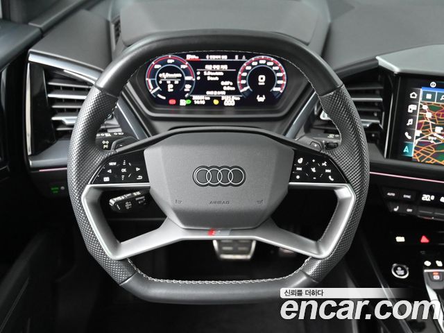 Audi Q4 e-tron (F4) 40 Premium Sportback 2023 — фото 17