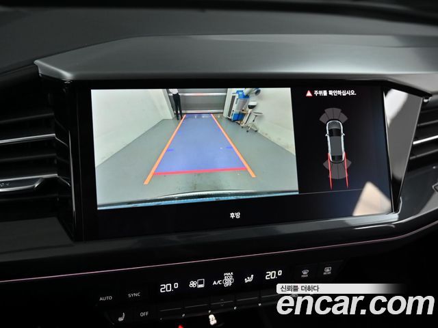 Audi Q4 e-tron (F4) 40 Premium Sportback 2023 — фото 19