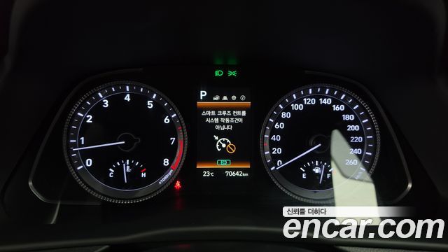 Hyundai Sonata (DN8) 2.0 LPG(rental car) Style 2023 — фото 8