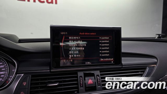 Audi S7 4.0 TFSI quattro 4G 2015 — фото 20