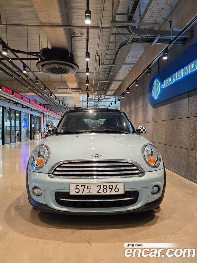MINI Cooper D Special Edition Second Generation
