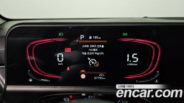 Kia Seltos Gasoline 1.6 Turbo 2WD Prestige 2023 — фото 8
