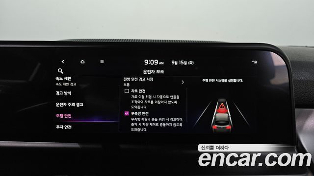 Kia Seltos Gasoline 1.6 Turbo 2WD Prestige 2023 — фото 27