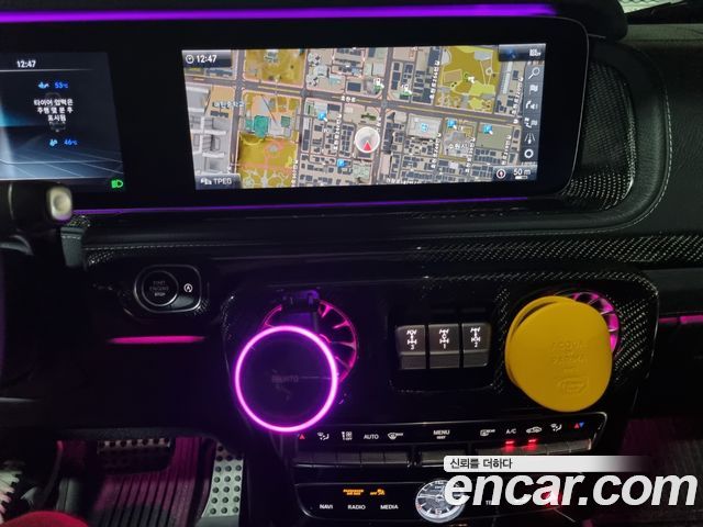 Mercedes-Benz G-Class (W463b) AMG G63 2021 — фото 5