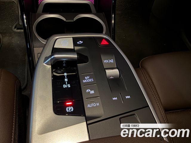 BMW X1 (U11) sDrive 20i M Sport 2023 — фото 7