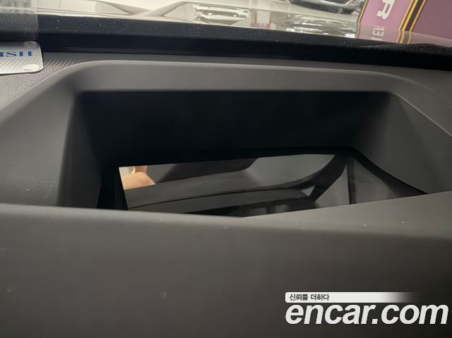 BMW X1 (U11) sDrive 20i M Sport 2023 — фото 9