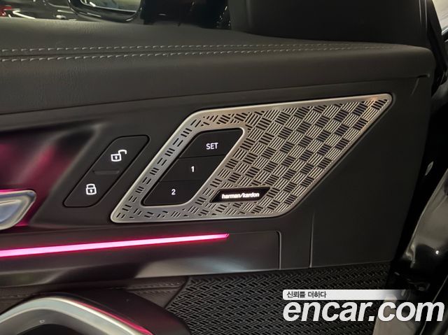 BMW X1 (U11) sDrive 20i M Sport 2023 — фото 11