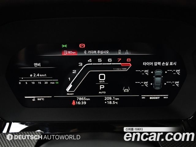 Audi RS3 (8Y) 2.5 TFSI Quattro 2025 — фото 8