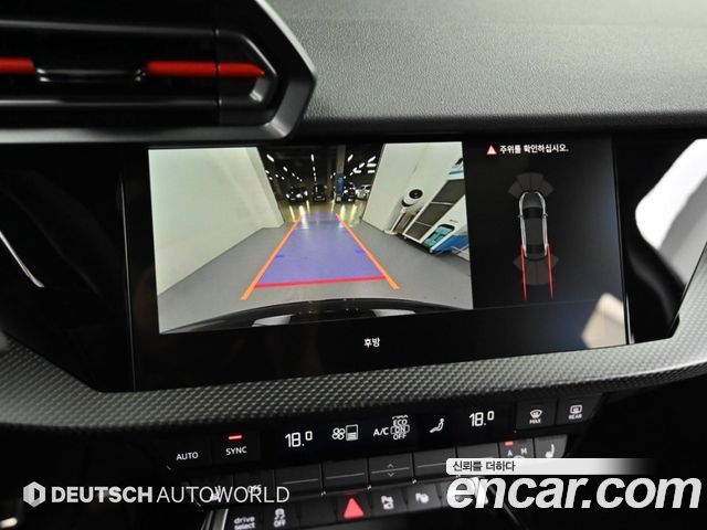 Audi RS3 (8Y) 2.5 TFSI Quattro 2025 — фото 19