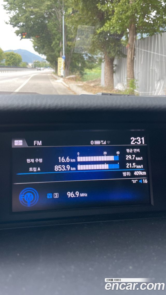 Honda Accord 2.0 Hybrid 9th 2017 — фото 12