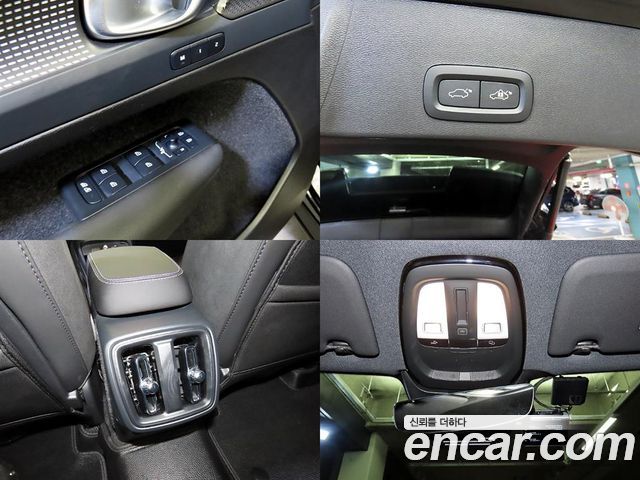 Volvo XC40 B4 Black Edition 2025 — фото 21