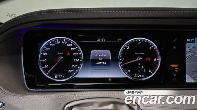 Mercedes-Benz S-Class (W222) S350L d 4MATIC 2017 — фото 8