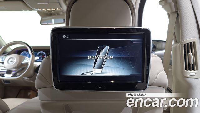 Mercedes-Benz S-Class (W222) S350L d 4MATIC 2017 — фото 15