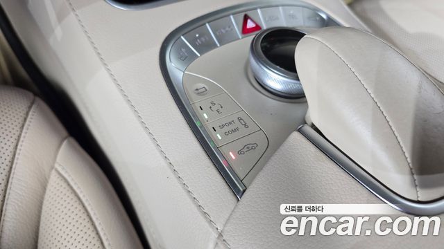 Mercedes-Benz S-Class (W222) S350L d 4MATIC 2017 — фото 16