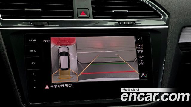 Volkswagen Tiguan Allspace 2.0 TSI Prestige 2023 — фото 20