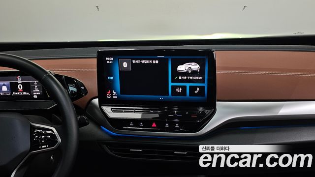 Volkswagen ID.4 Pro 2022 — фото 13