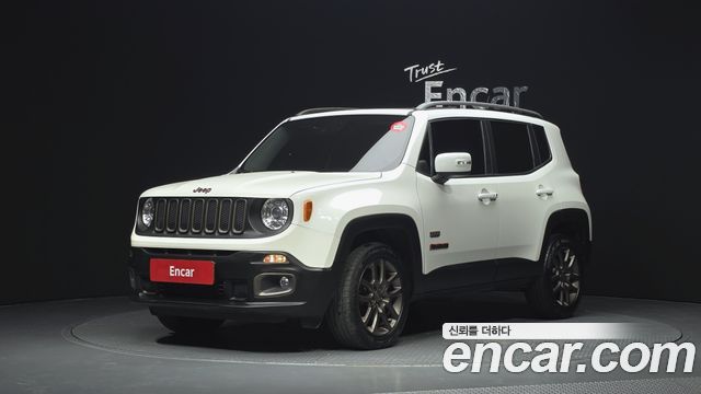 Jeep Renegade 2.0 Diesel 75th Special Edition AWD