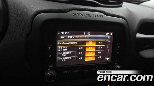 Jeep Renegade 2.0 Diesel 75th Special Edition AWD 2016 — фото 18