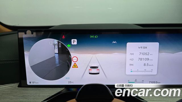 Genesis GV80 3.5T Gasoline AWD 2024 — фото 8