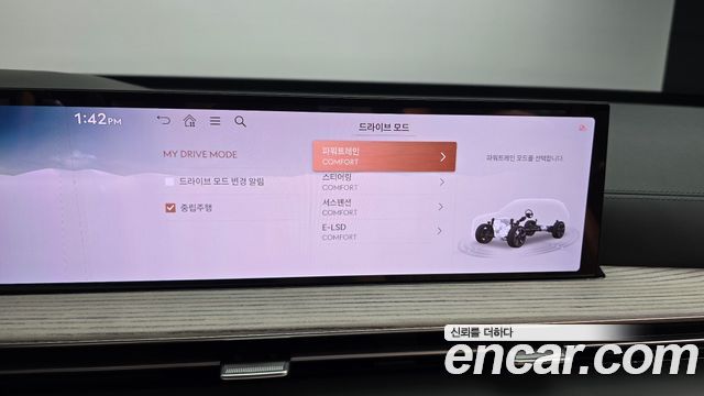 Genesis GV80 3.5T Gasoline AWD 2024 — фото 23