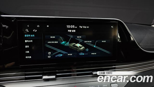 Hyundai Grandeur (IG) 2.5 Premium 2022 — фото 18
