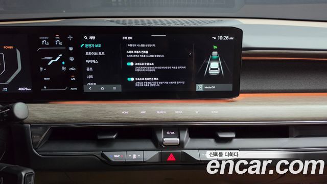 Kia EV9 Long Range 4WD Earth 2024 — фото 28