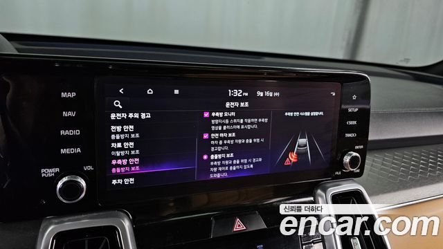 Kia Sorento (IV) Diesel 2.2 2WD Noblesse 2023 — фото 16