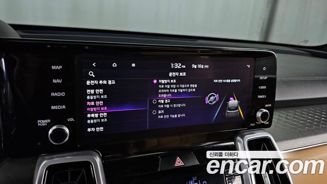 Kia Sorento (IV) Diesel 2.2 2WD Noblesse 2023 — фото 34