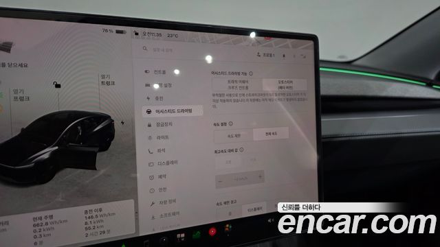 Tesla Model Y RWD 2025 — фото 19