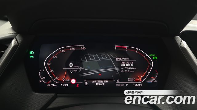 BMW 1 Series (F40) 120i M Sports 2024 — фото 8