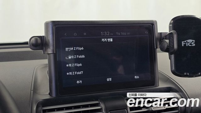 Hyundai Casper Turbo Inspiration 2024 — фото 19