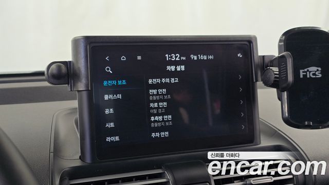 Hyundai Casper Turbo Inspiration 2024 — фото 31