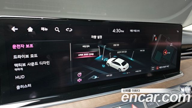 Kia K9 (II) 3.8 GDI AWD Best Selection Ⅰ 2022 — фото 16