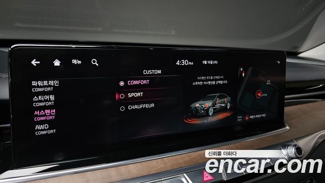 Kia K9 (II) 3.8 GDI AWD Best Selection Ⅰ 2022 — фото 17