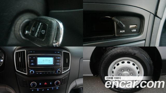 Hyundai Grand Starex Van 3-Seater Style 2021 — фото 24