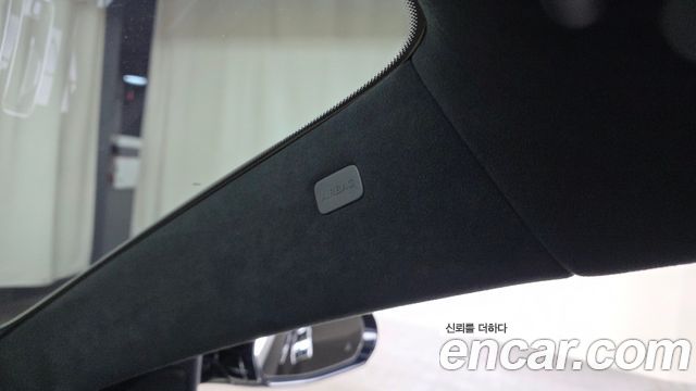 Mercedes-Benz S-Class (W223) S580L 4MATIC 2021 — фото 30