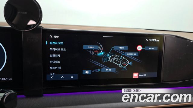 Hyundai Grandeur Hybrid (GN7) Calligraphy 2023 — фото 31