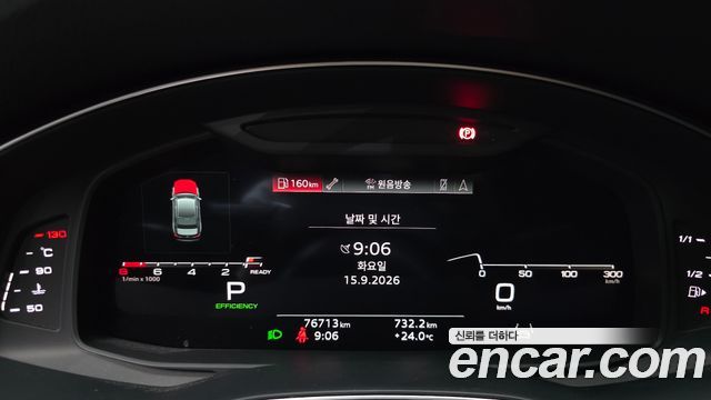 Audi A6 (C8) 45 TFSI 2021 — фото 8