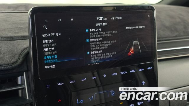 Hyundai Staria L3.5 Lounge 9-Seater Mobility 2022 — фото 16