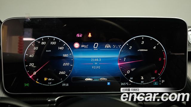 Mercedes-Benz S-Class (W223) S400 d 4MATIC 2023 — фото 8