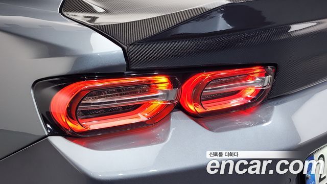 Chevrolet Camaro SS 6.2 V8 2019 — фото 23
