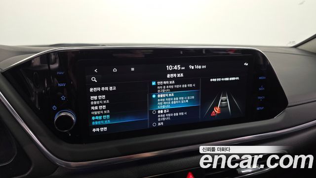 Hyundai Sonata (DN8) 2.0 Premium Plus 2022 — фото 16