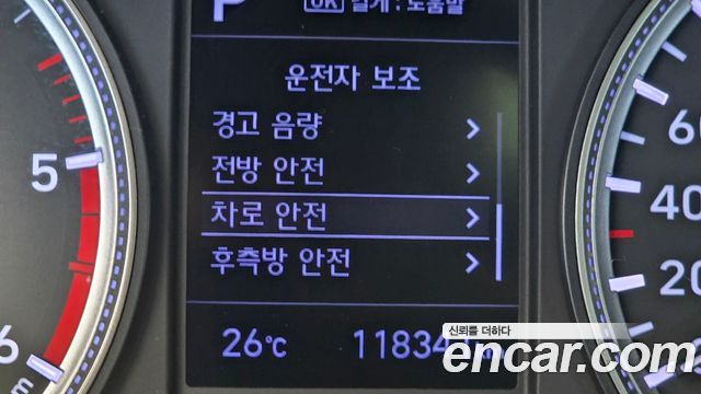 Hyundai Santa Fe (TM) Diesel 2.2 2WD Exclusive 2020 — фото 32