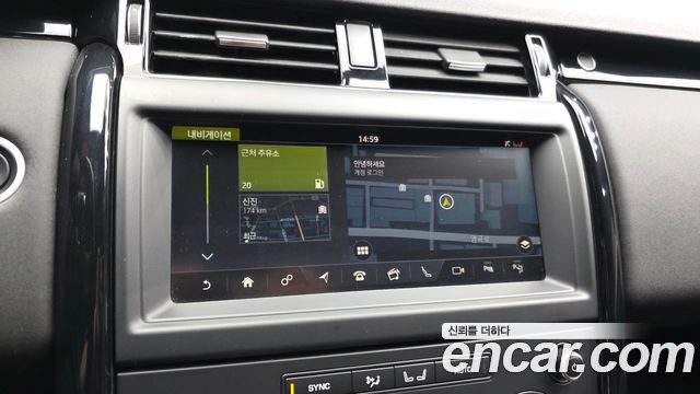 Land Rover Discovery 5 3.0 SD6 SE 2019 — фото 14