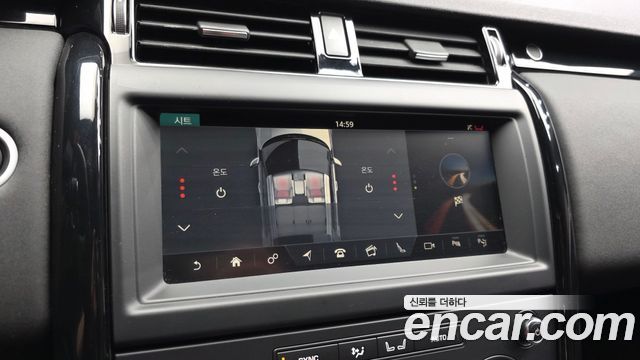 Land Rover Discovery 5 3.0 SD6 SE 2019 — фото 16